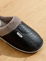 Men's Winter PU Leather Waterproof Indoor House Shoes - Image 3