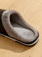 Men's Winter PU Leather Waterproof Indoor House Shoes - Image 2