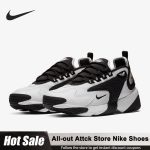 Nike Zoom