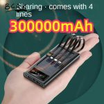 500000MAH 200000mAh 300000mAh Solar BCAK Power Bank