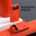 power bank 30000 mAh - Image 8