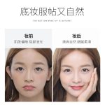 LAIKOU BB Cream - Image 2