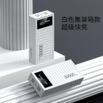 power bank 30000 mAh - Image 5