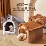 Soft Pet Bed Tent House