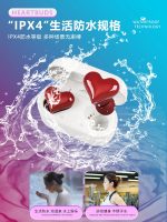 TWS Heartbuds Wireless Earphones (Red color is available) - Image 5