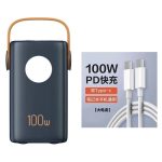 Power bank 60,000 mAh - Image 5
